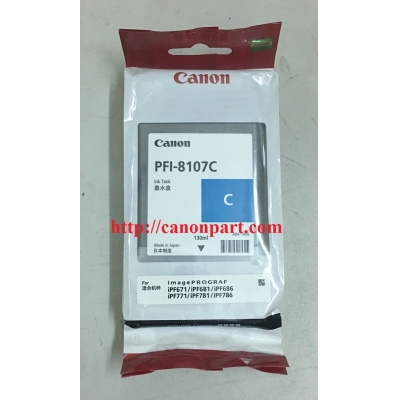 Hộp mực Canon PFI-8107C