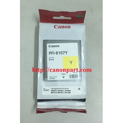 Hộp mực Canon PFI-8107Y