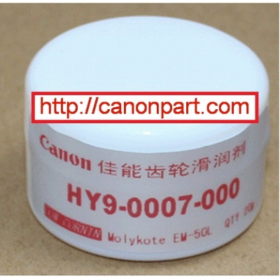 Mỡ bao lụa sấy (HY9-0007)